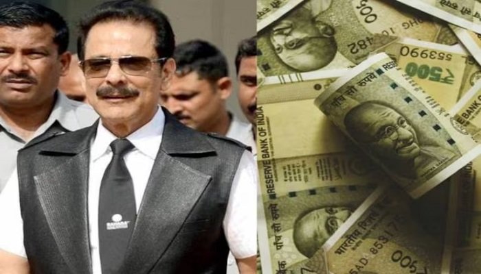 सहारा निवेशकों के लिए खुशखबरी, अब पांच लाख रुपये तक करें क्लेम