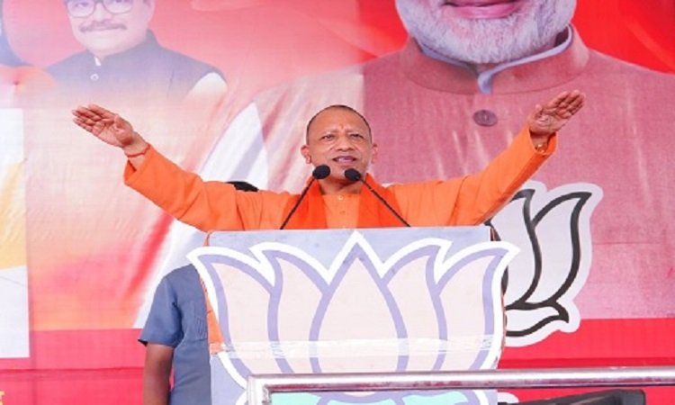 Wवोटबैंक की खातिर परिवार के बलिदान को भूल गए खड़गेः योगी