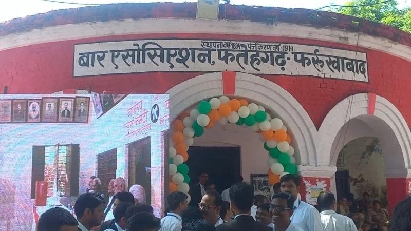 Wगाजियाबाद में सुरक्षा की मांग को लेकर फर्रुखाबाद बार एसोसिएशन का प्रतिनिधि मंडल पहुंचा
