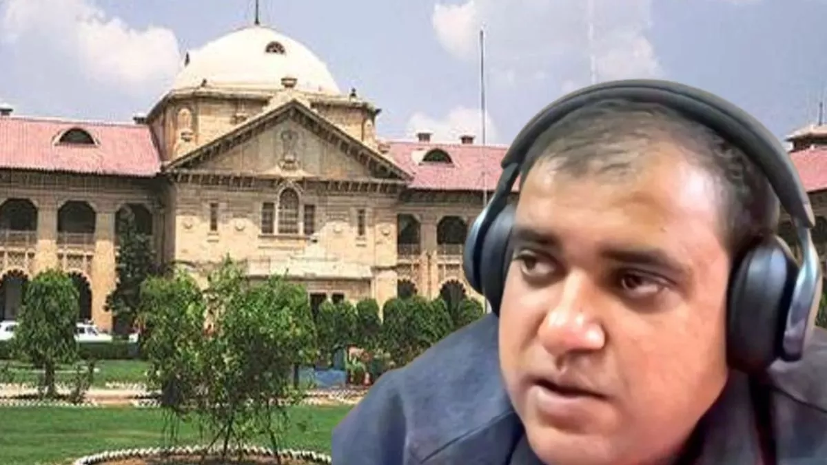 Wअतुल सुभाष आत्महत्या मामला: हाई कोर्ट का संज्ञान, दहेज कानून के दुरुपयोग पर चिंता