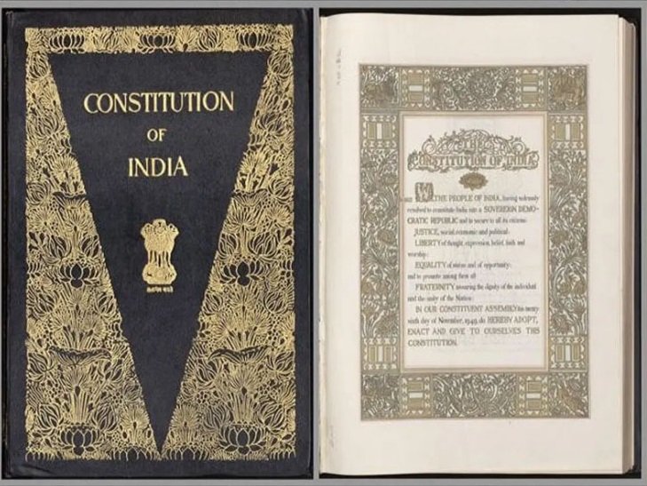 Wहमारा संविधान: भारतीय संस्कृति, बौद्ध दर्शन और लोकतांत्रिक मूल्यों का समन्वय