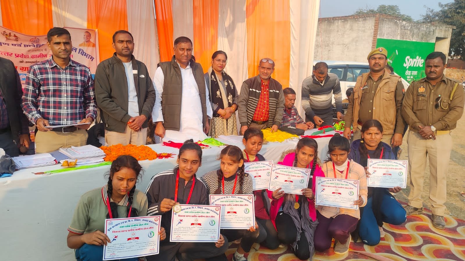 विकास खंड शमसाबाद में ग्रामीण खेल प्रतियोगिता का आयोजन