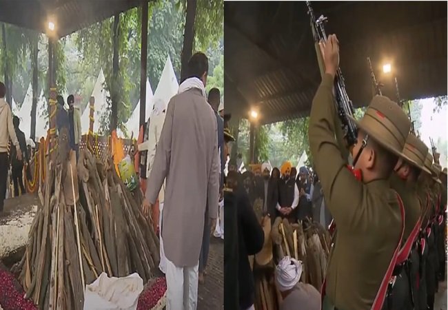 Wपंचतत्व में विलीन हुए मनमोहन सिंह, राजकीय सम्मान के साथ देश ने दी आखिरी विदाई