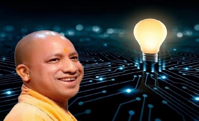 Wयोगी सरकार ने बिजली आपूर्ति में रचा कीर्तिमान, 3.45 करोड़ उपभोक्ताओं को दी जा रही बिजली