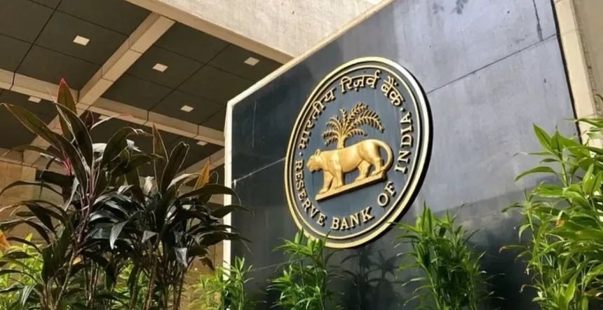 आरबीआई की मौद्रिक नीति का फोकस: स्थिरता, संतुलन और विकास