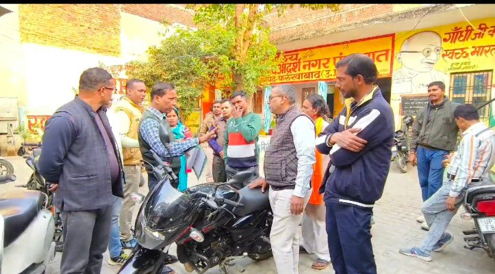 Wकमालगंज नगर पंचायत बोर्ड की मीटिंग में हंगामा, विकास कार्यों पर उठा विवाद