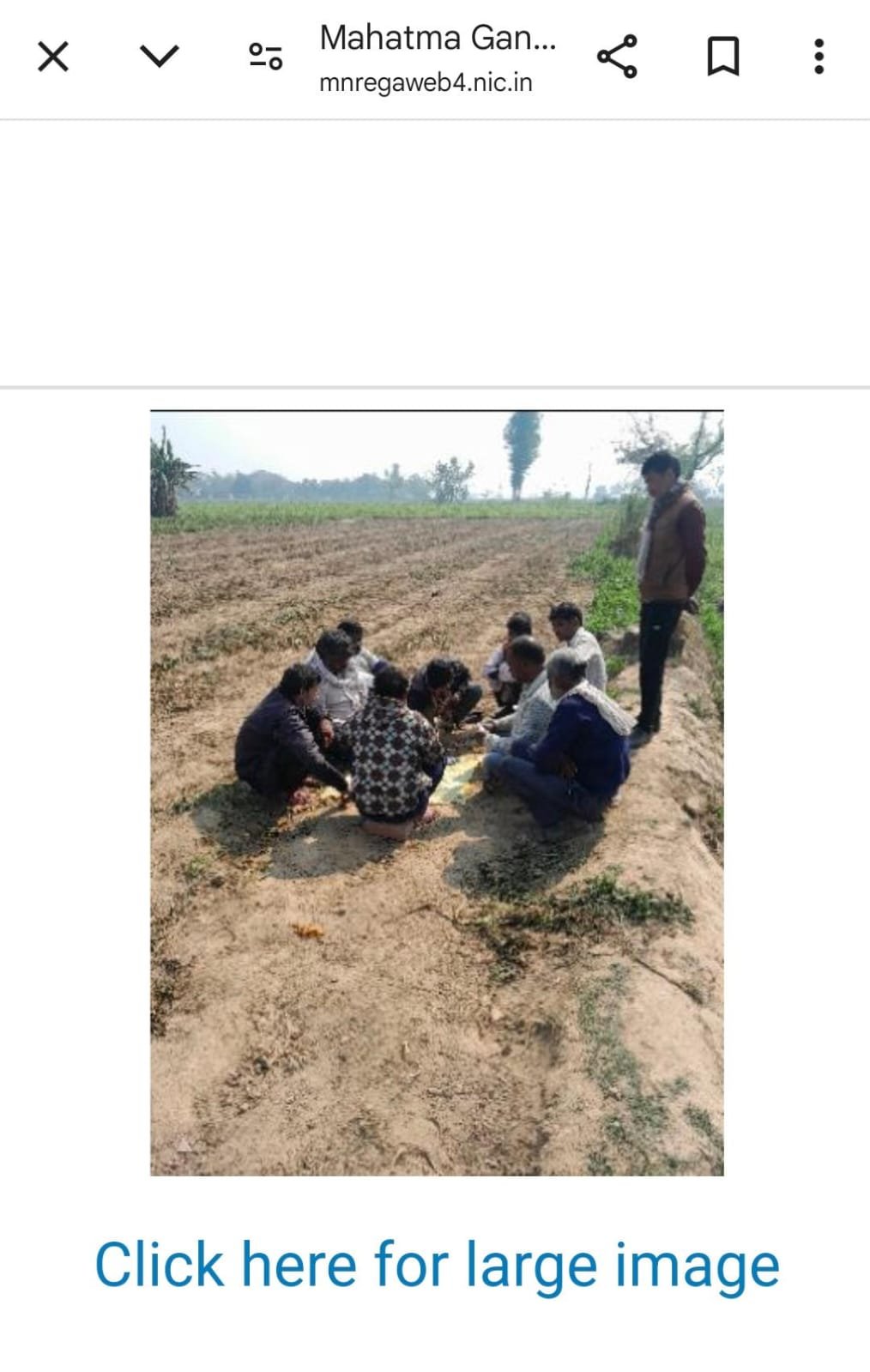 Wकमालगंज ब्लॉक में मनरेगा फर्जीवाड़े की परतें खुलीं, सरकार के प्रयासों पर पानी फेरने की हो रही कोशिश