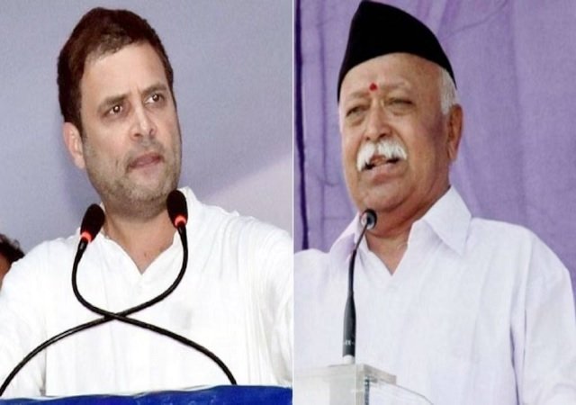 Wआरएस चीफ पर भड़के राहुल गांधी, बोले- उनका बयान देशद्रोह के समान