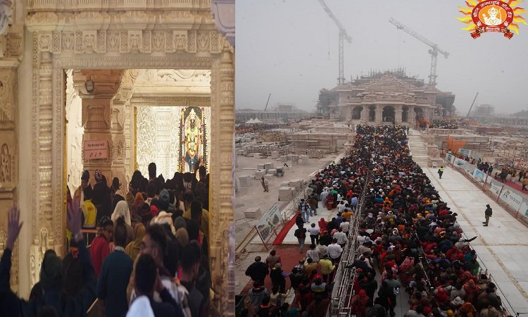 Wश्रीरामलला के मंदिर में उमड़ा जनसैलाब, जयकारों से गूंजी अयोध्या