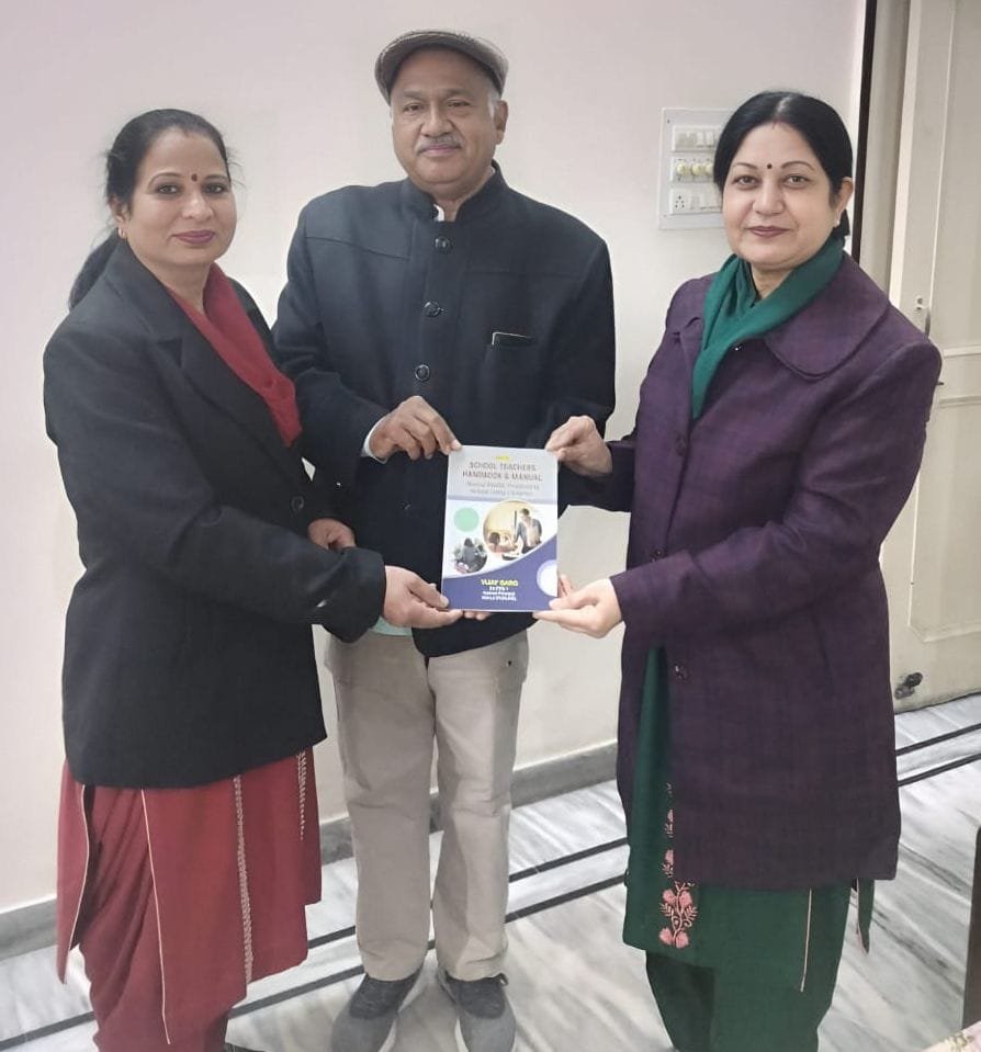 सेवानिवृत्त प्रिंसिपल विजय गर्ग की पुस्तक, “स्कूल टीचर हैंडबुक एंड मैनुअल” जारी