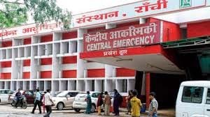 रिम्स में सरस्वती पूजा पर रोक और अनुमति को धार्मिक रंग देने की राजनैतिक कोशिश