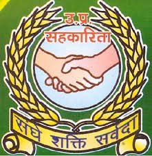 सहकारिता विभाग में भ्रष्टाचार चरम पर: वरिष्ठता दरकिनार, रिश्वतखोरी से प्रमोशन का खेल जारी