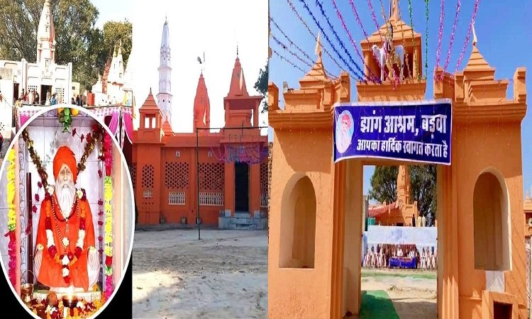 प्राचीन झांग-आश्रम जहाँ मुग़ल बादशाह जहाँगीर ने डाला था डेरा