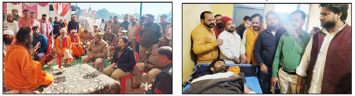 मेला श्री राम नगरिया में संत व गंगा सेवक के बीच विवाद गहराया