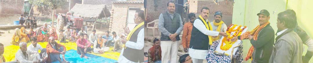 जलालाबाद विधानसभा में जनसंपर्क अभियान तेज, प्रेम चंद्र कश्यप के नेतृत्व में ताबड़तोड़ सभाएं