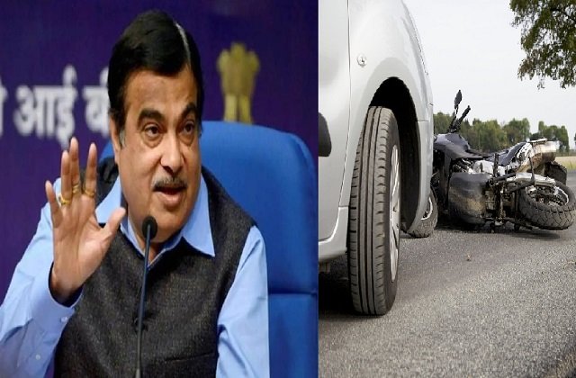 Wमार्च 2025 से सड़क हादसों में घायलों को मिलेगा डेढ़ लाख तक का फ्री इलाज, प्राइवेट अस्पतालों में भी अनिवार्य