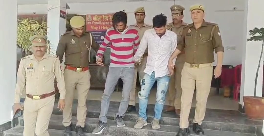 Wमहिला से लूट का पुलिस ने किया खुलासा, दो शातिर लुटेरे गिरफ्तार