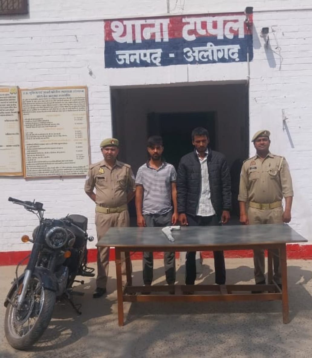 Wहोली पर रसिया दंगल में फायरिंग करने वाले दो मुख्य आरोपी गिरफ्तार