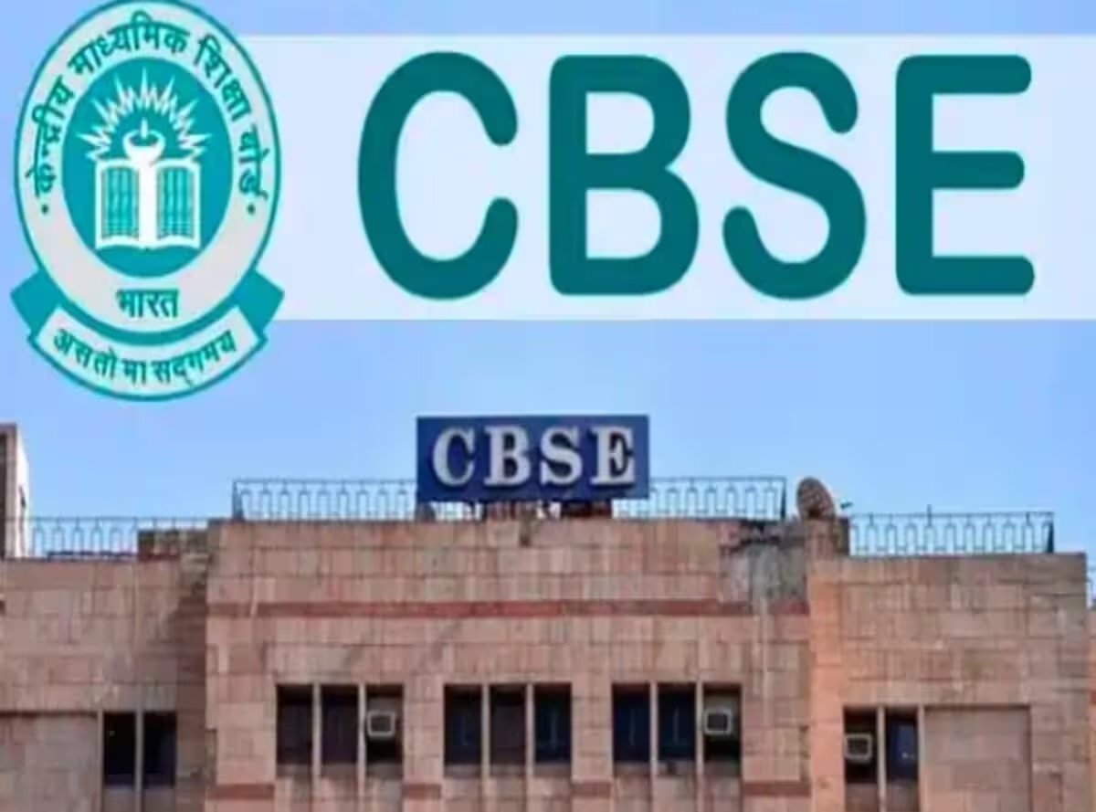 CBSE बोर्ड का सख्त रुख: 75% उपस्थिति अनिवार्य और डमी स्कूलों पर शिकंजा
