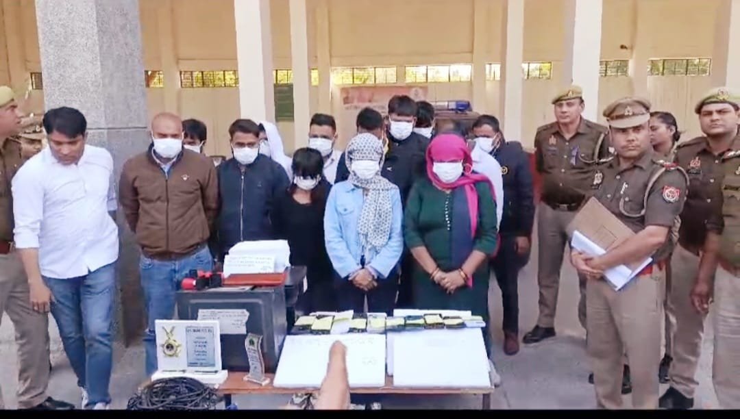 Wसोशल मीडिया पर प्रचार के नाम पर लाखों की ठगी करने वाला गिरोह पकड़ाया, 13 आरोपी गिरफ्तार