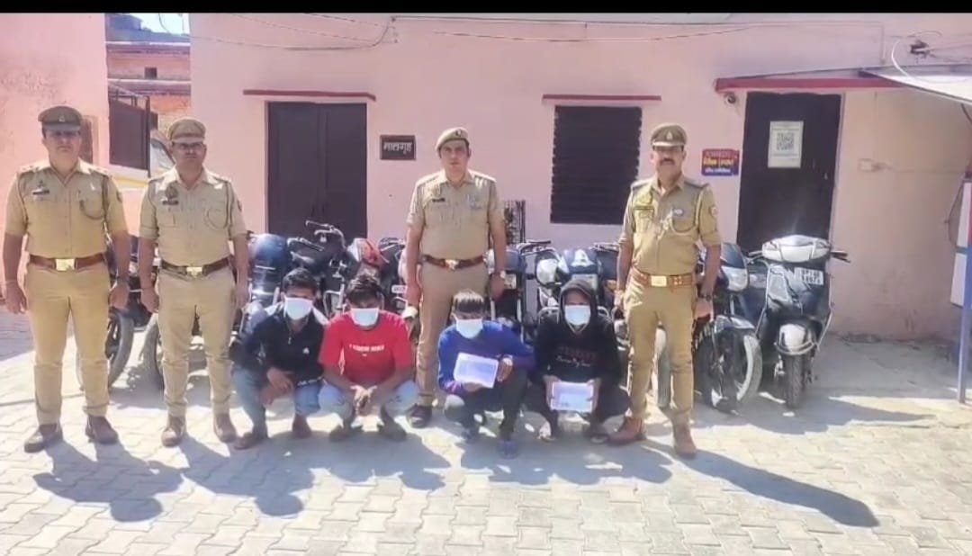 Wपुलिस ने अंतर्राज्यीय वाहन चोर गिरोह का किया पर्दाफाश, 06 आरोपी गिरफ्तार