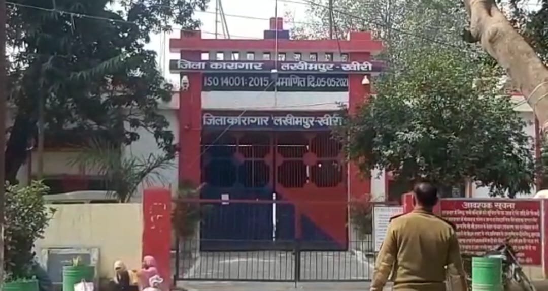 जेल में बंद दहेज हत्या के आरोपी ने पास की PCS प्री परीक्षा