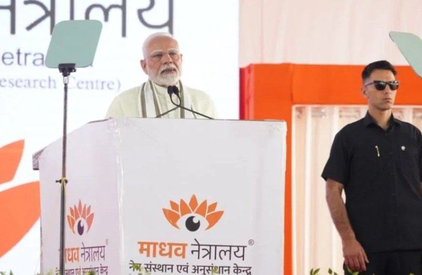 Wहम देव से देश और राम से राष्ट्र के जीवन मंत्र को लेकर चले हैं: पीएम मोदी