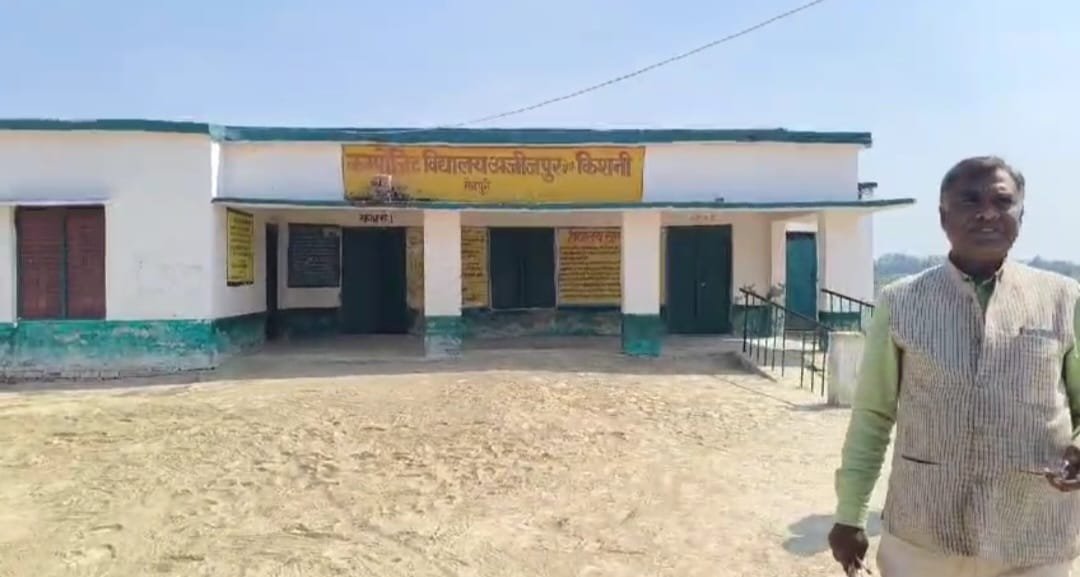 Wशिक्षा विभाग में मनमानी, शिक्षकों की गैरहाजिरी से नौनिहालों का भविष्य अंधकार में
