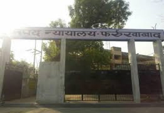 Wन्यायालय ने रोकी प्रशासन की मनमानी, बिना अनुमति कब्जे पर रोक
