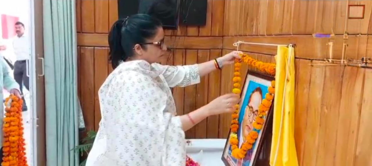 W134वीं जयन्ती पर याद किये गये बाबा साहब डा. भीमराव आम्बेडकर