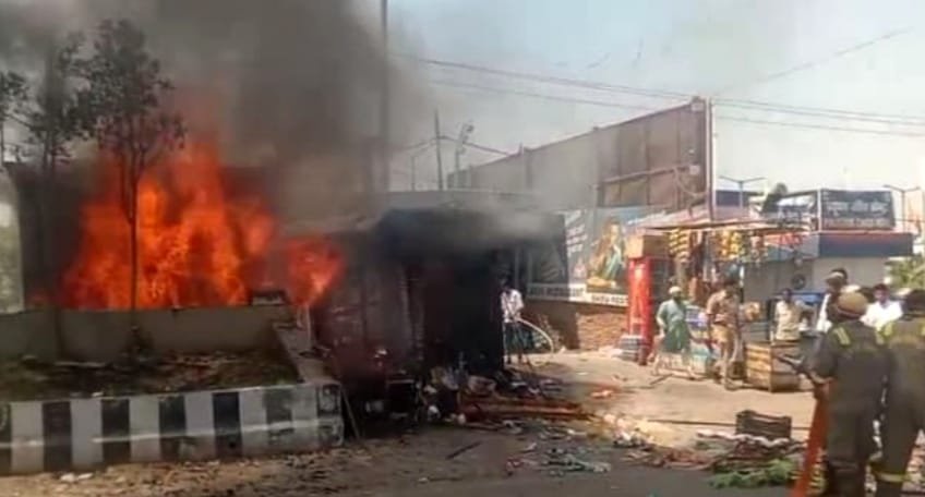 Wपुलिस तथा फायर ब्रिगेड ने समय रहते किया भीषण आग पर काबू