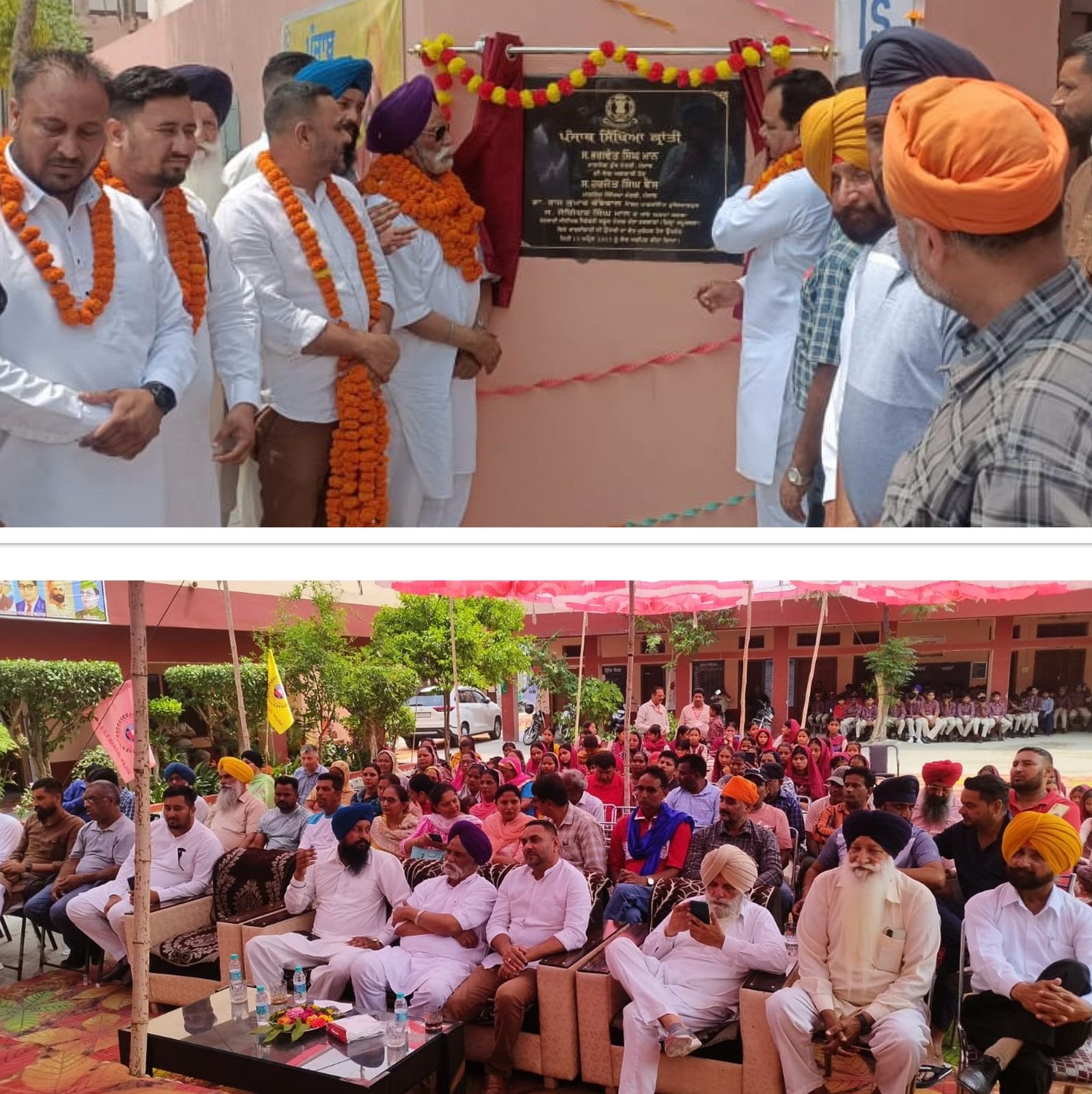 पंजाब शिक्षा क्रांति” 1.50 करोड़ रुपये के विकास कार्यों का उद्घाटन, 17 और सरकारी स्कूलों में 1.20 करोड़ रुपये