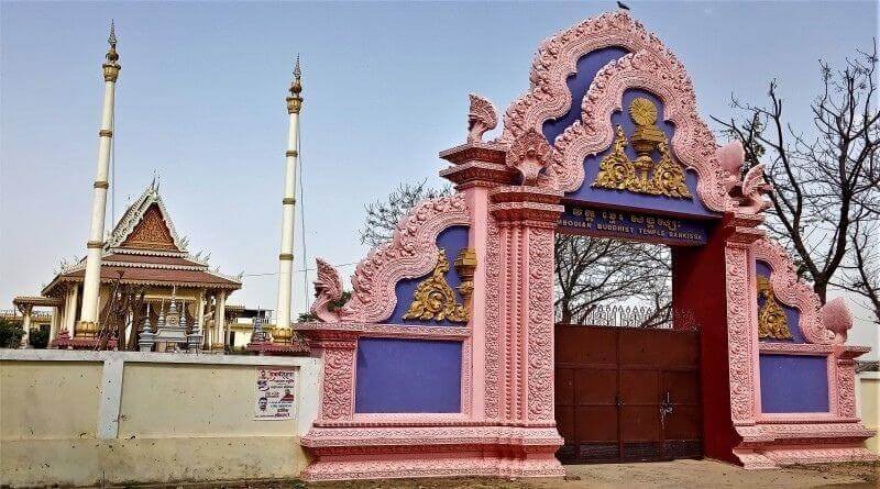 Wफर्रुखाबाद की योजनाएं दूसरे जिलों में शिफ्ट, नेता व्यस्त कमीशन में! जनता पूछ रही है – हमारा हक कौन दिलाएगा?