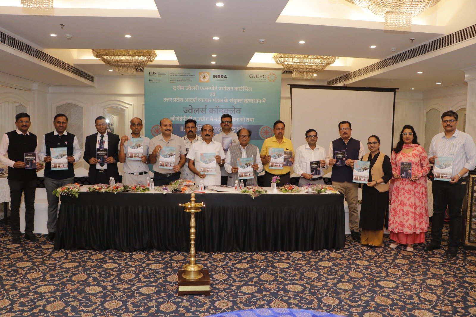 Wसर्राफा व्यापारियों को हर तरीके से सहयोग करेगा, आदर्श व्यापार मंडल: संजय गुप्ता