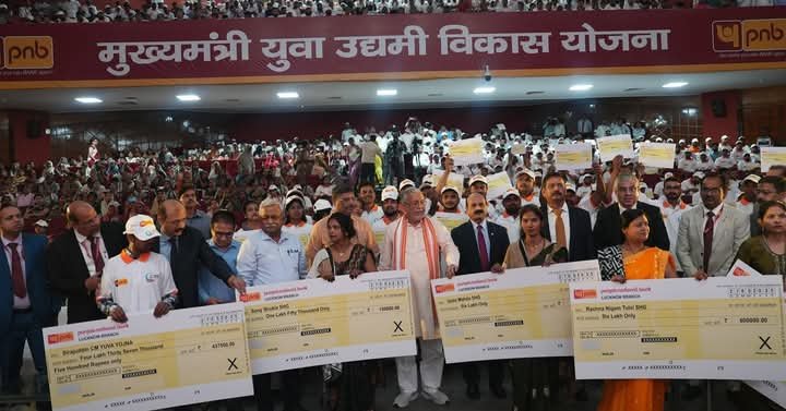 Wप्रदेश के युवा उद्यमिओं को सशक्त बनाने के लिए एक और महत्वपूर्ण कदम
