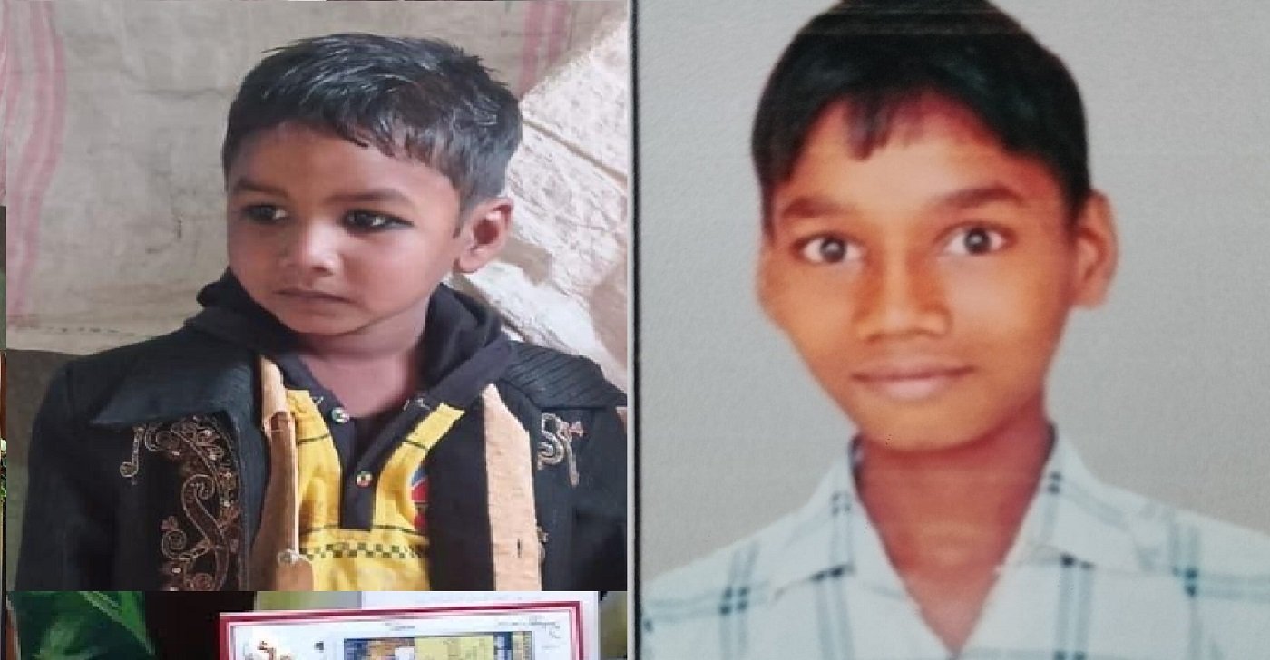 Wबिजली के करंट से गई दो मासूमो की जान