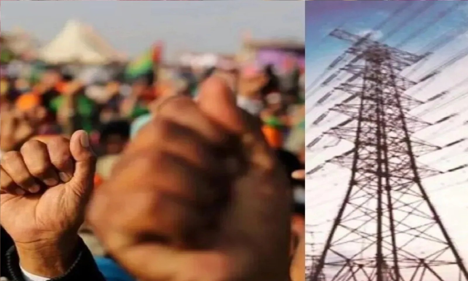 Wबिजली निजीकरण के विरोध में कर्मचारियों की इस दिन हड़ताल