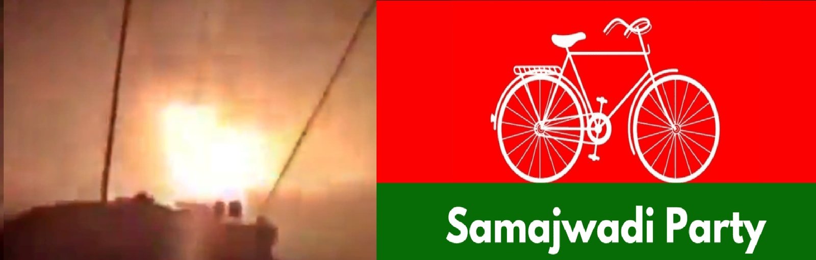 Wसपा की मासिक बैठक में संगठन सशक्तिकरण पर जोर, एयर स्ट्राइक का किया समर्थन