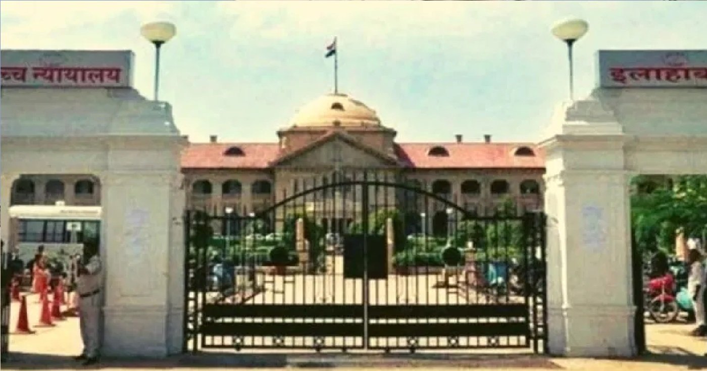 Wहाई कोर्ट से बड़ी राहत, फोटो खिचाने का नहीं पड़ेगा शुल्क