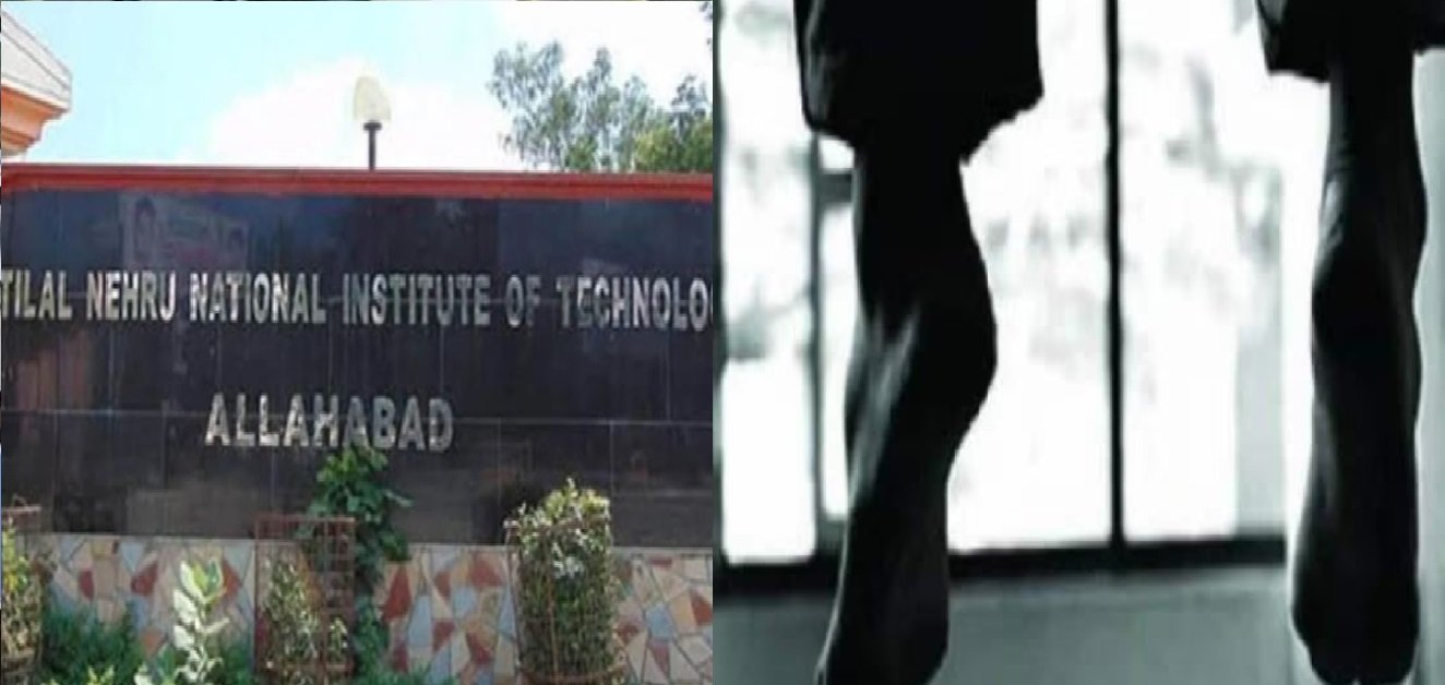 Wजिंदगी से हार गया बीटेक प्रथम वर्ष का छात्र, किया जीवन लीला समाप्त