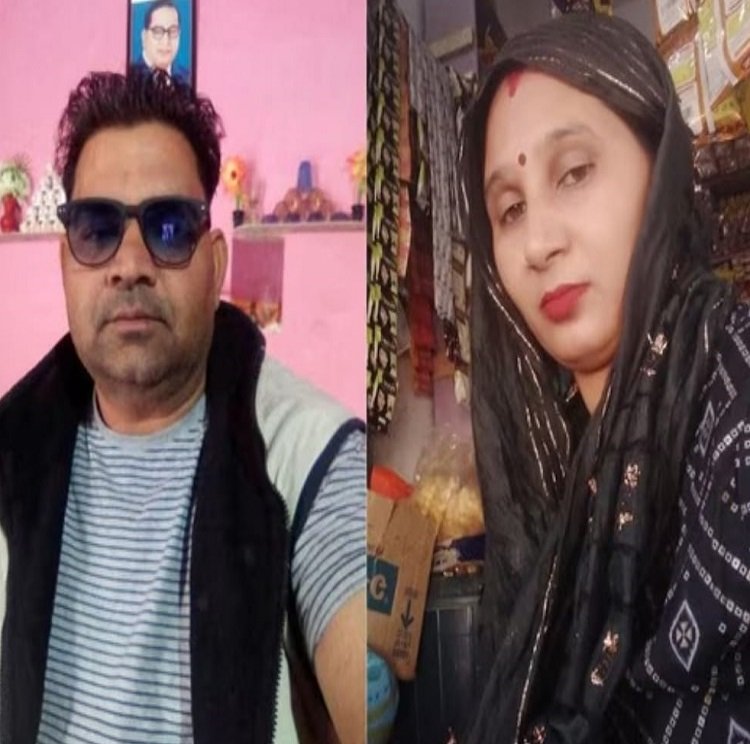 Wठेली चालक के इश्क में अन्धी हुई बीवी ने खेला खूनी खेल, 2 लाख में बुलाए किलर और कराई हत्या