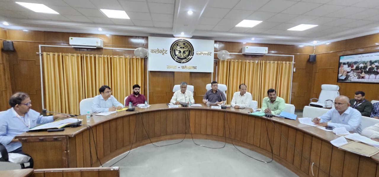 Wसीएम डैशबोर्ड समीक्षा: जिले की रैंकिंग 29, कई विभागों के खराब प्रदर्शन पर जताई गई नाराजगी