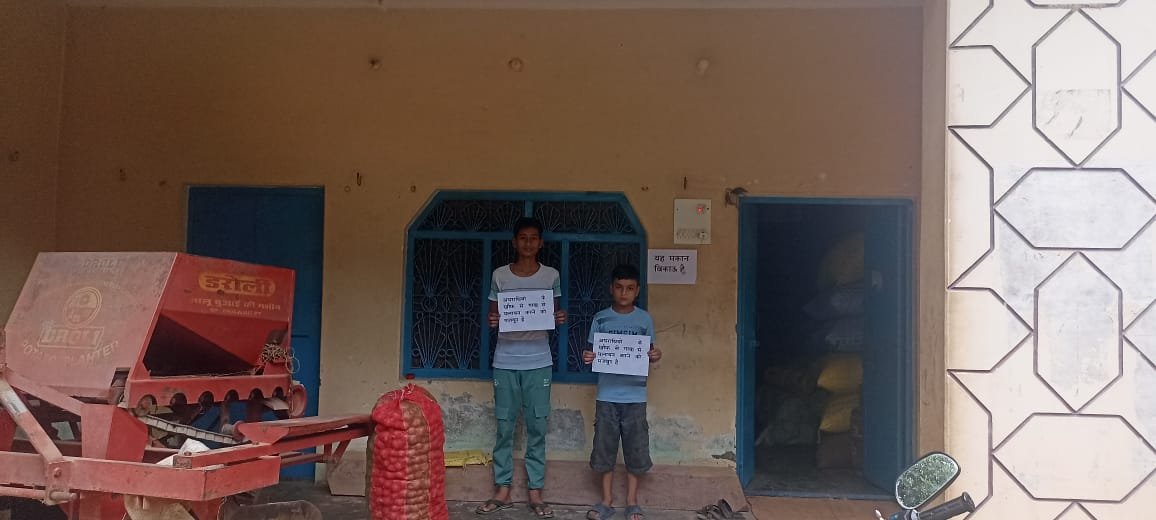 Wखुली दबंगई से खौफजदा खासपुर से कुर्मी समाज के लोग, पलायन का ऐलान