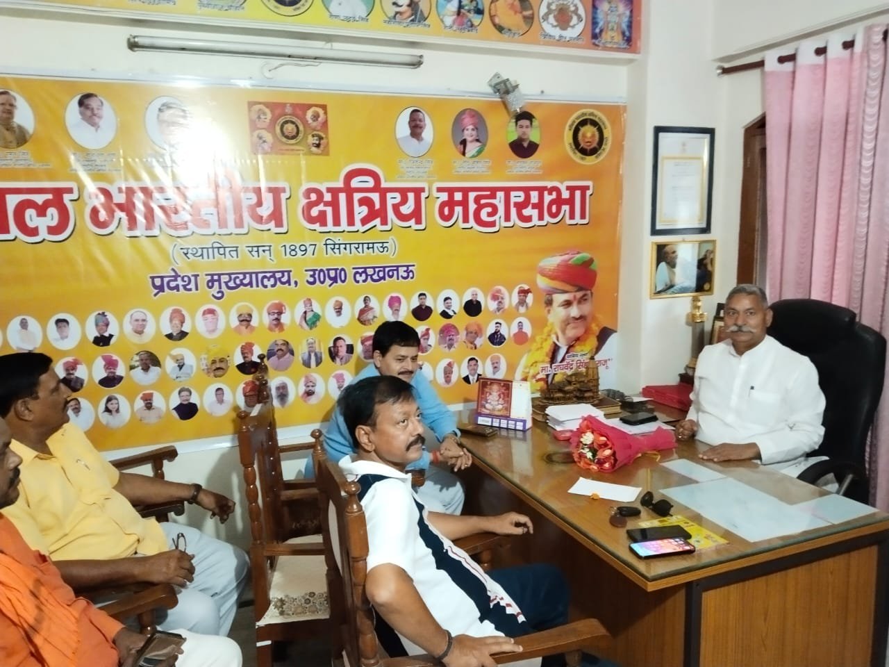 Wलखनऊ में होगा अखिल भारतीय क्षत्रिय महासभा का राष्ट्रीय अधिवेशन