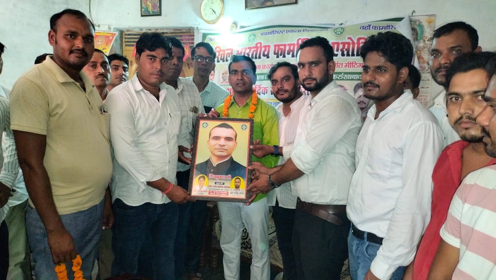 Wअखिल भारतीय फार्मासिस्ट एसोसिएशन की नवाबगंज इकाई की जिला कार्यकारिणी का गठन