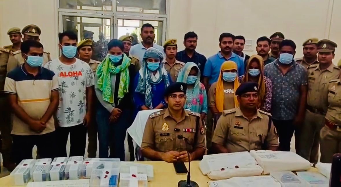 Wफर्जी नौकरी दिलाने के नाम पर ठगी करने वाले गिरोह पर पुलिस का शिकंजा