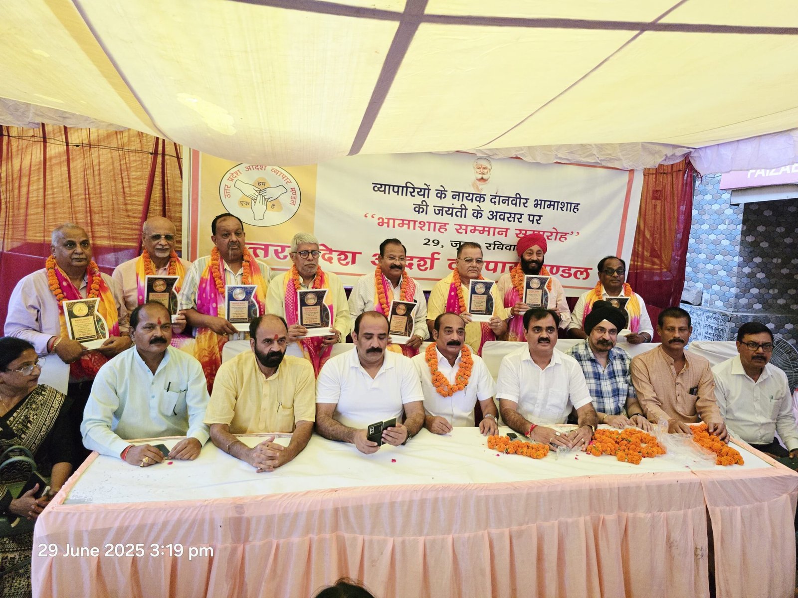 Wवर्तमान समय में समय का दान, सबसे बड़ा दान: संजय गुप्ता