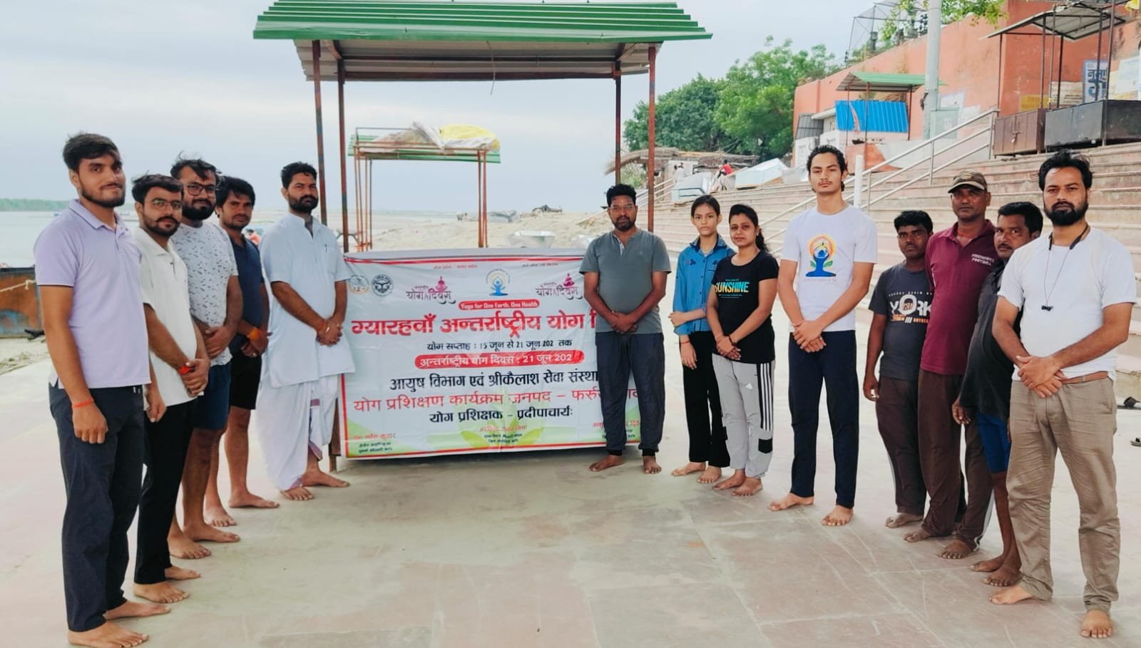 Wयोग सप्ताह का गंगा तट पर शुभारंभ: “एक पृथ्वी, एक स्वास्थ्य” की थीम पर जागरूकता अभियान शुरू