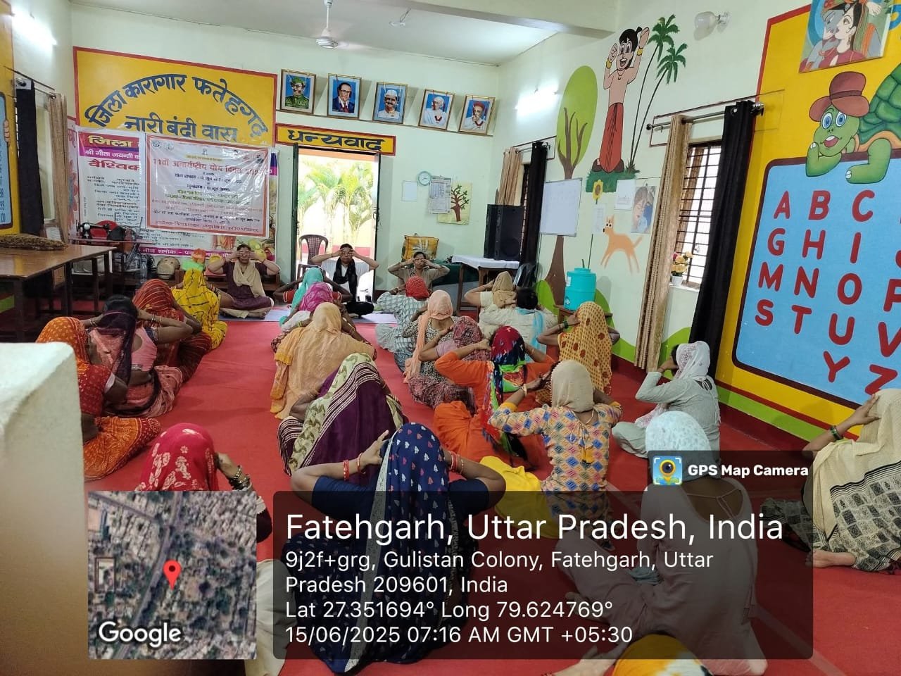 Wजिला कारागार फतेहगढ़ में अंतर्राष्ट्रीय योग दिवस पर कॉमन योग प्रोटोकॉल का शुभारंभ