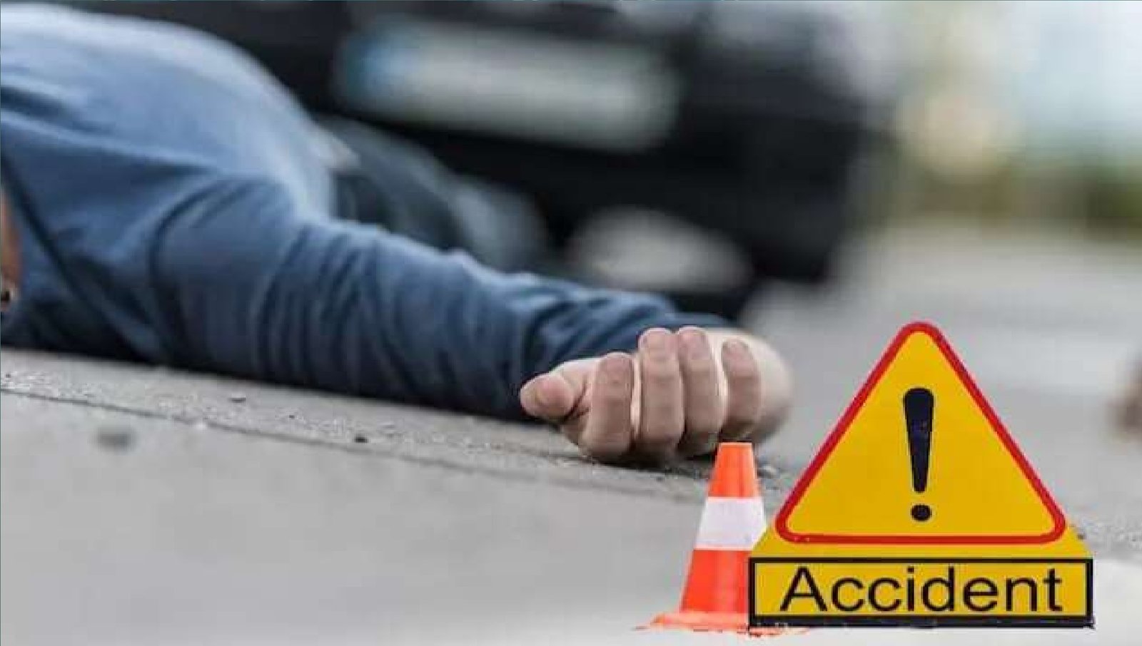 Wअज्ञात वाहन की टक्कर से युवक की मौत, शौच के लिए सड़क पार कर रहा था युवक